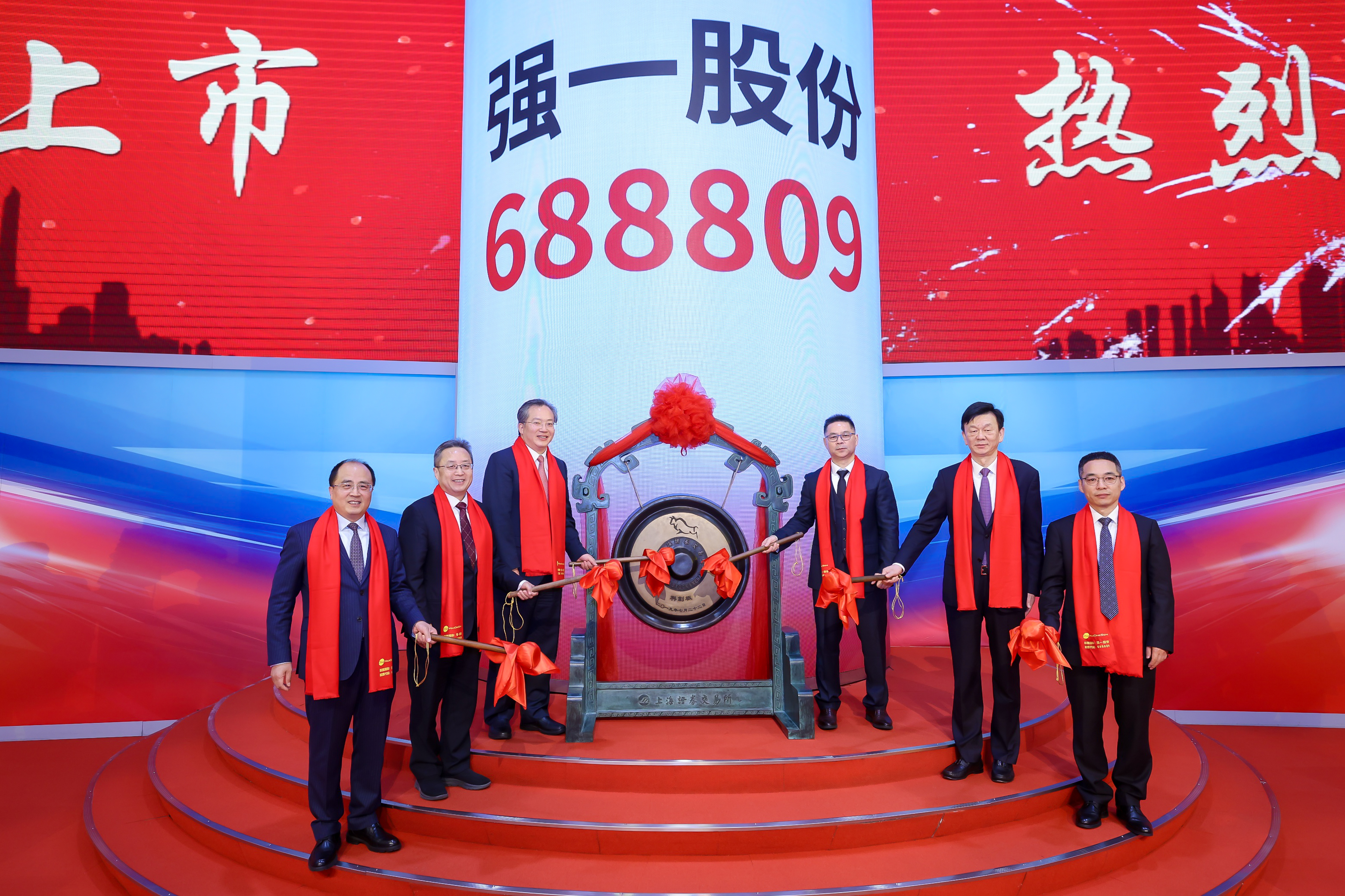 微信圖片_20251230161955_2452_58.jpg 微信圖片_20251230161955_2452_58.jpg